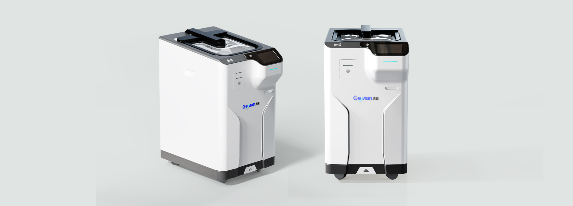 全自动软式内镜清洗消毒机