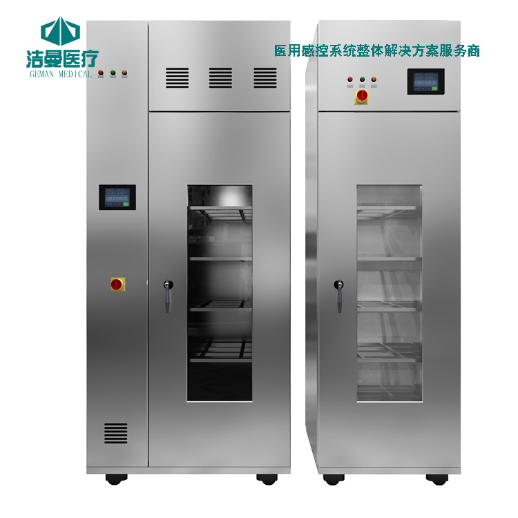 医用干燥柜_医用低温真空干燥柜_医用器械干燥柜设备厂家_betway挑战赛