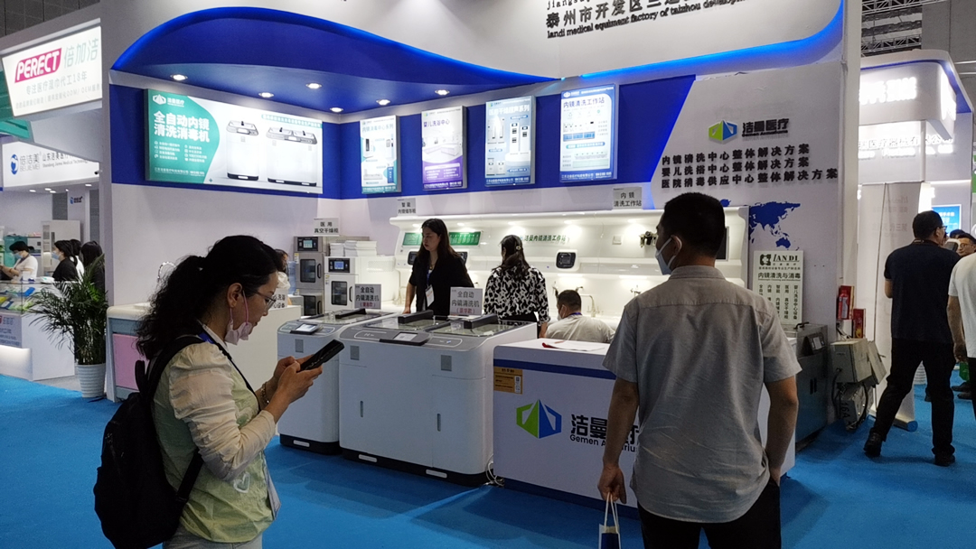 江苏必威备用网第87届医用博览会现场（图）