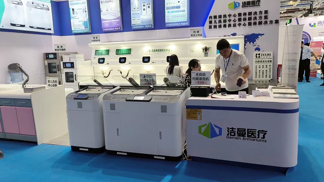 江苏必威备用网第87届医用博览会现场（图）