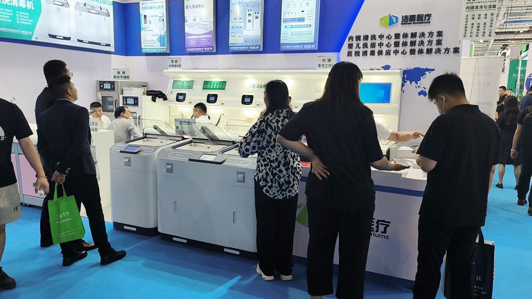 江苏必威备用网第87届医用博览会现场（图）