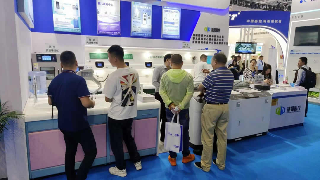 江苏必威备用网第87届医用博览会现场（图）