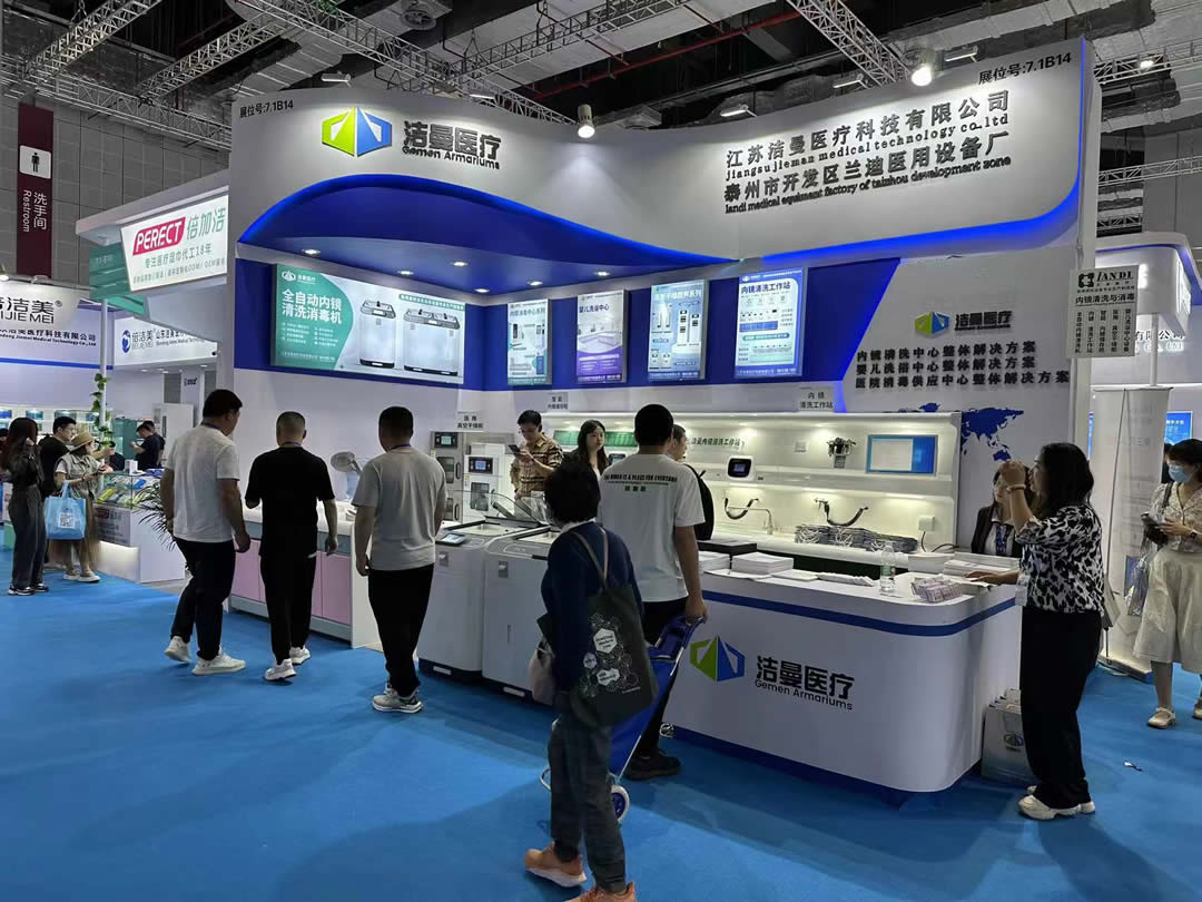 江苏必威备用网第87届医用博览会现场（图）