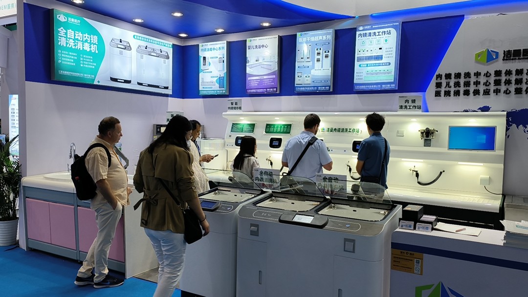 江苏必威备用网第87届医用博览会现场（图）