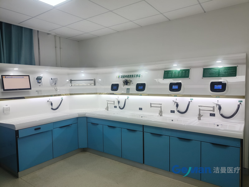 内窥镜清洗工作站_软镜清洗工作站_硬镜清洗中心工作站_betway挑战赛