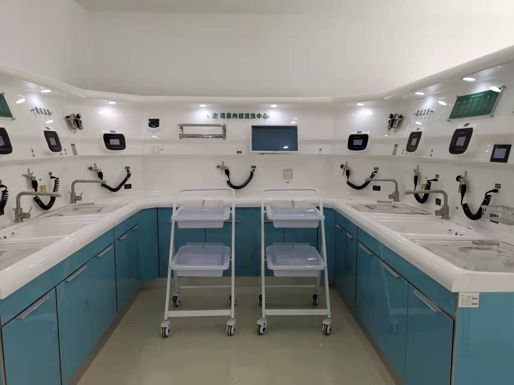 内镜转运车_U胃肠镜清洗中心工作站_betway挑战赛