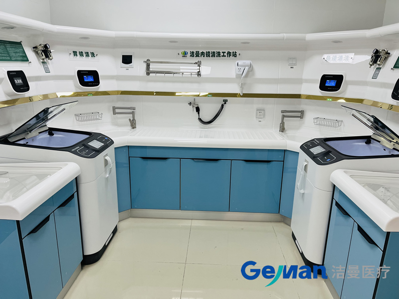 内镜清洗机_胃肠镜全自动内镜清洗机_江苏必威登录平台首页官网内镜清洗机设备厂家