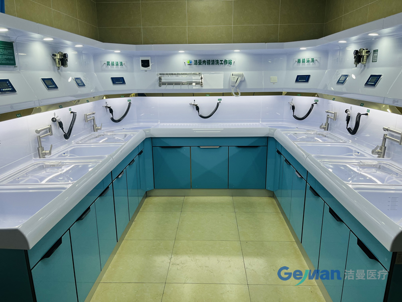 U型新款/新外观胃肠镜清洗工作站_医用清洗设备_betway挑战赛