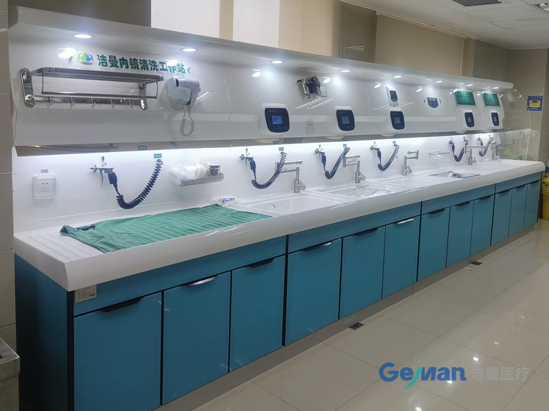 一字型胃肠镜清洗工作站_医用清洗设备公司_betway挑战赛