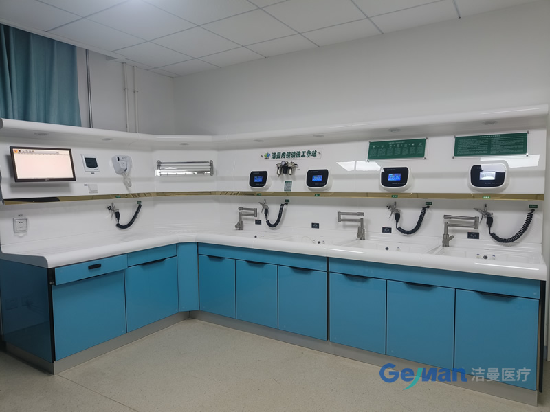 U型清洗工作站_内镜清洗工作站追溯系统_医用清洗设备公司_betway挑战赛