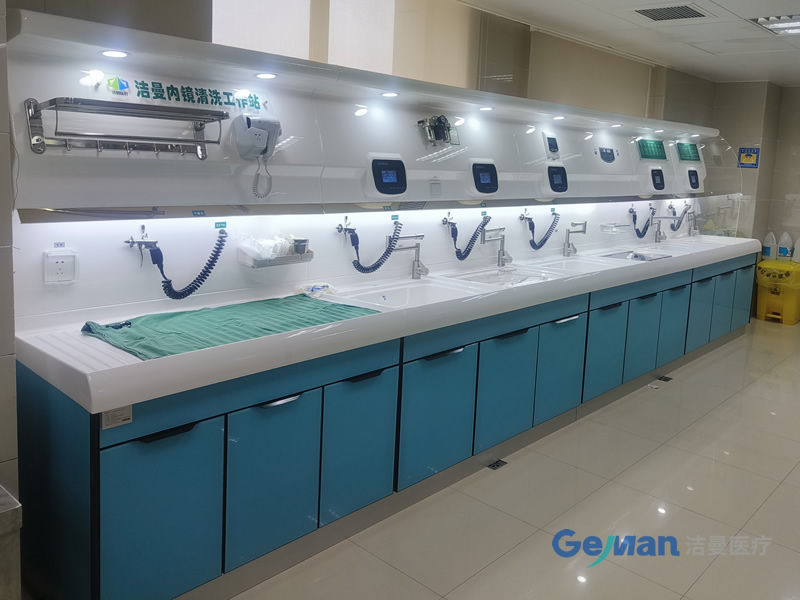 一字型内镜清洗工作站_医用清洗设备公司供应L型、U型追溯系统_医用清洗设备_betway挑战赛