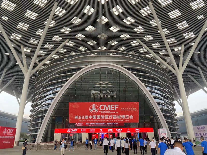 第88届中国国际医疗器械博览会隆重开幕！江苏必威登录平台首页官网展馆10号馆10C08，竭诚欢迎您的莅临。