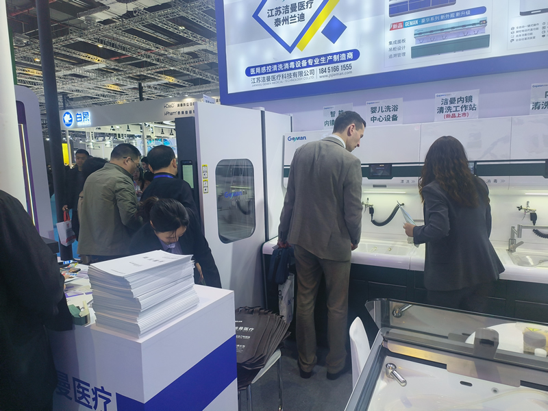 泰必威备用网-上海国家会展中心欢迎您的到来，7.1号馆K43欢迎您的到来。